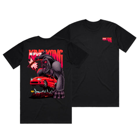 HOON CUSTOMS SUPRA & KING KONG T-SHIRT FRONT AND BACK PRINT